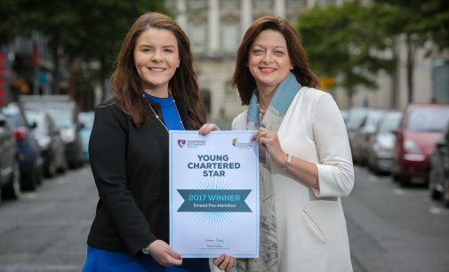 2017 Young Chartered Star announced