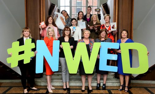 National Women’s Enterprise Day 2017 to take place on 12th October