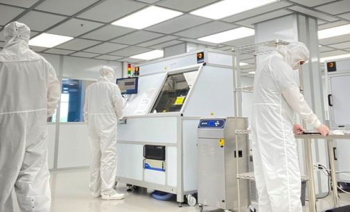 Maven invests in advanced laser systems pioneer, PowerPhotonic