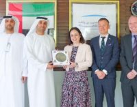 Strengthening Scotland’s international space presence